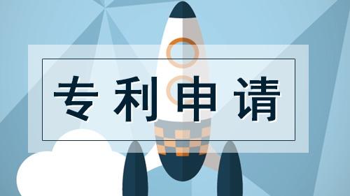 【知識(shí)產(chǎn)權(quán)問(wèn)題】2015年（含）以前已獲得認(rèn)定的高新技術(shù)企業(yè)，2016年（含）以后需要重新認(rèn)定的，之前獲得認(rèn)定時(shí)已使用的知識(shí)產(chǎn)權(quán)是否還能繼續(xù)使用？